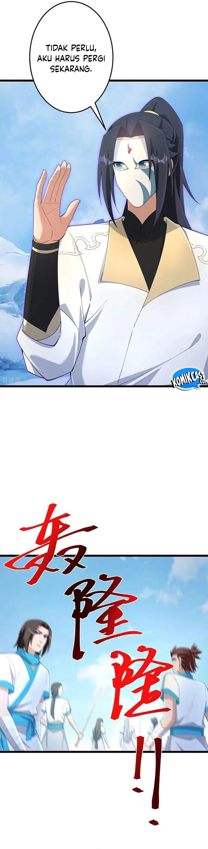 Against the Gods chapter 733